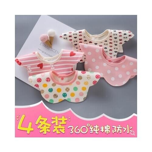 Baby saliva towel waterproof cotton baby bib bib petal small bibs 360 degree rotation snap buckle bib pocket