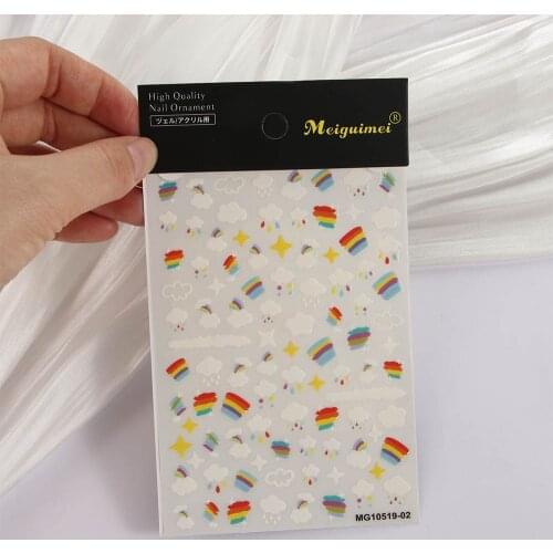 Cloud Nail Art 3D Decal Stickers Rainbow Self Adhesive Decals Decoration Manicure Nail Stickers Manicure Accessories