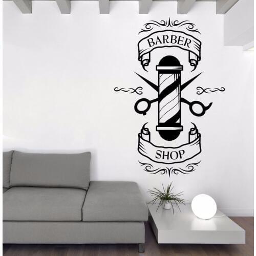 HUAIDE Cartoon Wall Stickers