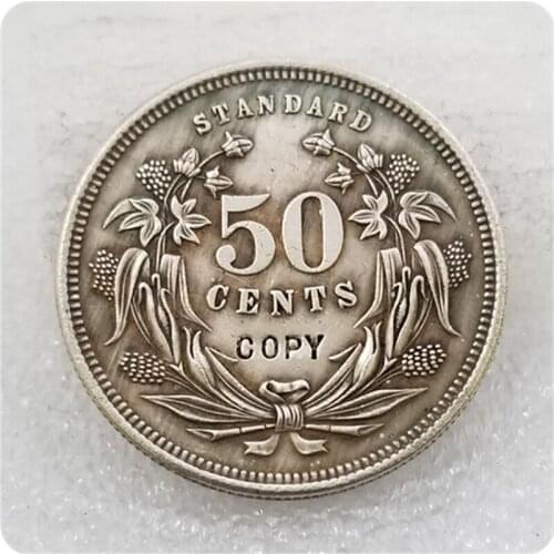 COPY REPLICA 1870 50C Standard Silver Half Dollar COIN COPY