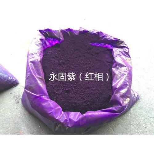 Matte Violet Pigment Powder Dye Color Loose Extract Powder for DIY Soap Making Resin