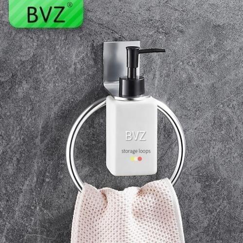 BVZ FashionTowel Ring With Shampoo Hook Soap Bottle Hanging Holder Wall Mounted Round Towel Ring Bathroom Accessories