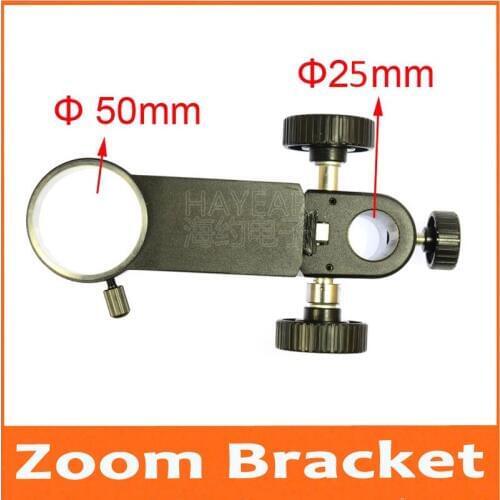 Adjustment Zoom Focusing Bracket for Single Cylinder Digital Microscope Focus support Holder for industrial camera XDC-10A 50mm