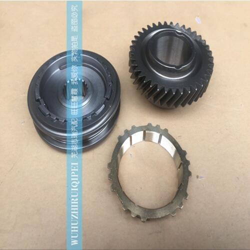 Synchronizer/Synchronization ring/Active tooth for chery QQ6 kimo 513MHA-1701350/513MHA-1701340/513MHA-1701325