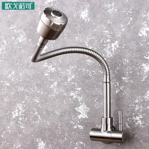 Flexible hose Modern Stainless Steel Single Handle Wall Mounted Kitchen Faucet Kitchen Sink Faucet