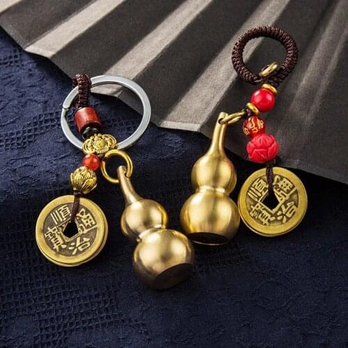 Fortune Chinese Feng Shui Antique Coins Keyring Good Fortune Soild Gourd Keychain Wealth Success Jewelry Color Random