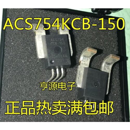 ACS754 ACS754KCB-150-PFF 150A