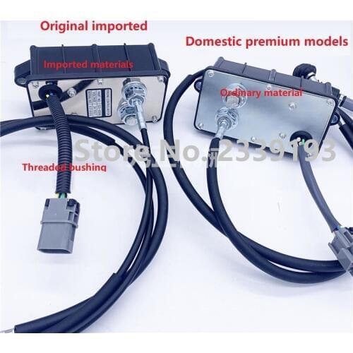 Excavator accessories: motor throttle motor, suitable for Doosan Daewoo DH150 / 220/225 / 300-5-7-9 refueling motor