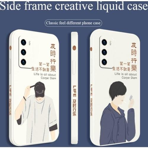 Cheerful Boy Phone Case For Huawei P40 P40Lite P30 P20 Mate 40 40Pro 30 20 Pro Lite P Smart 2021 Y7a Liquid Silicone Cover