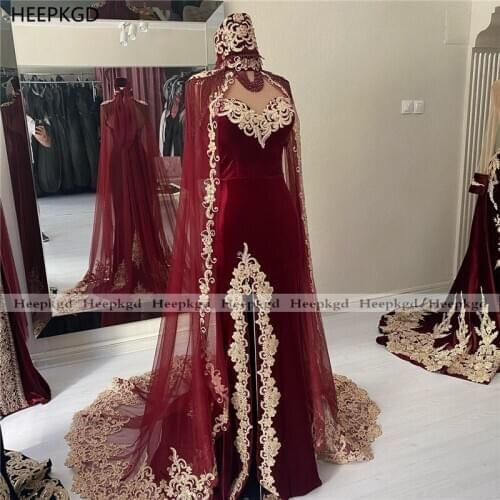 Long Arabic Evening Dress With Cloak Burgundy Velvet Mermaid Muslim Prom Gowns Beading Lace Dubai Women Formal Party Gowns