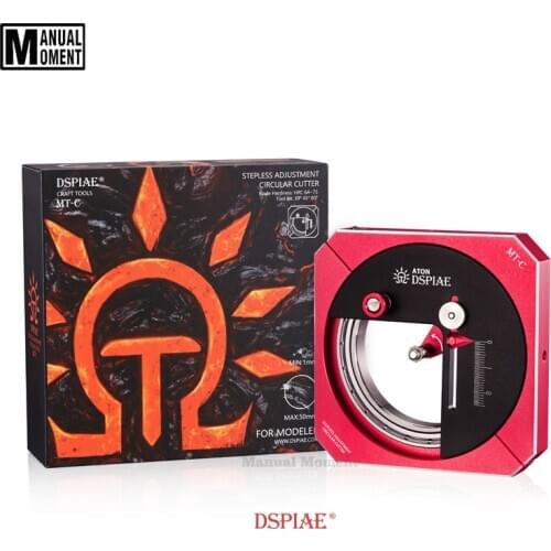 DSPIAE MT-C Stepless Adjustment Circular Cutter Model Assembly Tool Cutting Dedicated Craft Hobby Accessory
