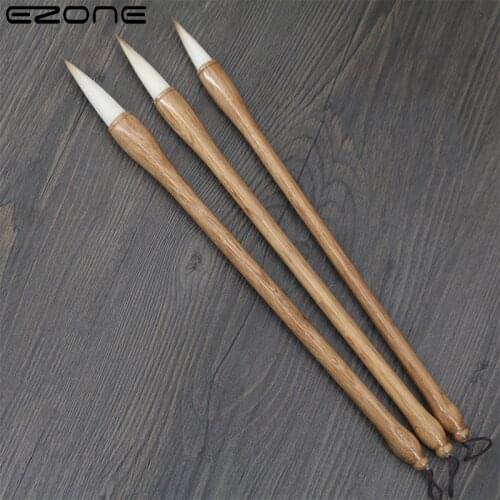 EZONE Writing Brushes Watercolor Pen Chinese Calligraphy Painting Pens Practice Festival Couplets Regular Script Stationery Gift