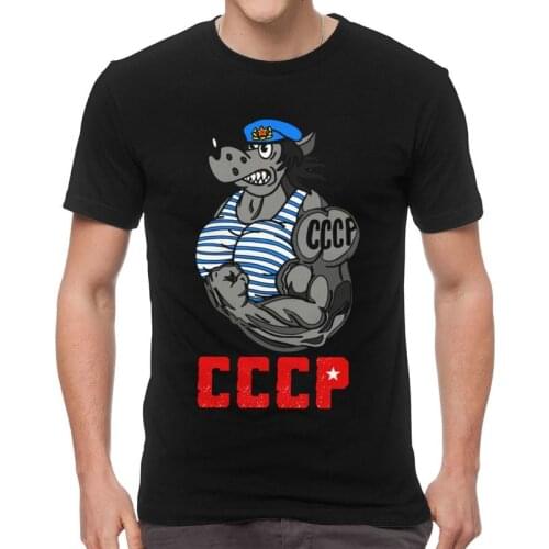 Russian Paratrooper CCCP Wolf Tshirts Men Stylish Tees Top Cotton T Shirt Short Sleeve Nu Pogodi Soviet 80s Cartoon T-shirts
