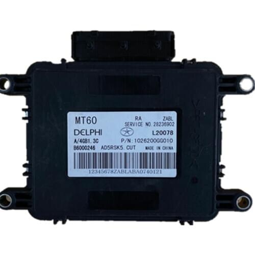 Cars 2 computer systmes ECU ECM engine computer board 1026200GG010 application for JAC J3 China