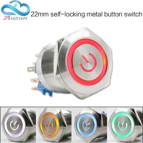 22mm self-locking metal button switch power source 5A current copper plated nickel waterproof can be customized