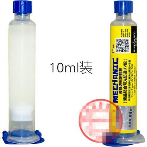 2Pcs/lot 10ML UV Glue LOCA Liquid Optical Clear Adhesive For Repair Cellphone Glass Lens (Special Glue Seal The Border)