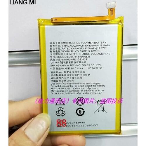 4800mAh Li3947T44P6h926251 cell phone Battery For ZTE angelcare F5 Plus Batteries with Repair Tools