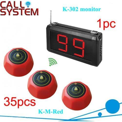 Hot sale Table Bell Calling System 1 counter wall display 35pcs guest buzzer transmitter