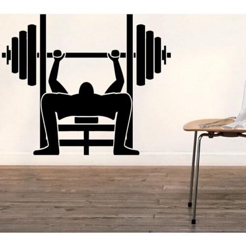 Gym Name Sticker Fitness Barbell Crossfit Decal Body-building Posters Vinyl Wall Decals Parede Decor Mural Gym Sticker