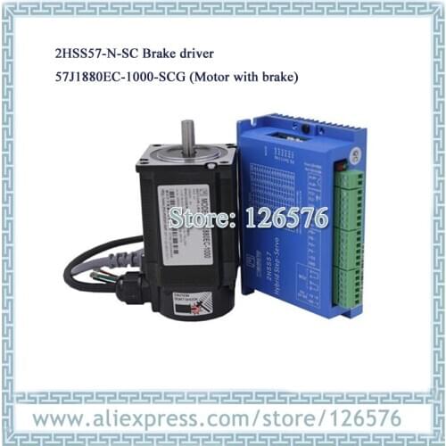 Total Closed loop stepper motor with brake 57J1880EC-1000-SC+2HSS57 driver 2.2N.m hybrid 2 phase motor with encoder 1000