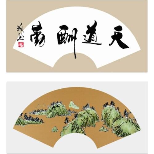 37cm*75cm Chinese Calligraphy Paper Card Fan-shaped Papel Arroz Lens Card Raw Xuan Paper Rice Paper Painting Rijstpapier 10sheet