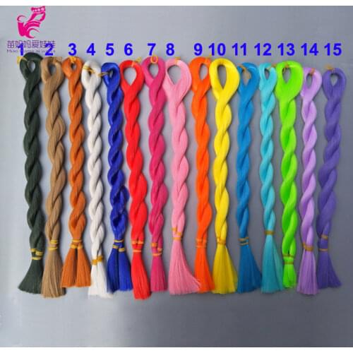 Long toy wigs 80cm long Rooting breed doll hair tree for DIY handmdae doll accessory