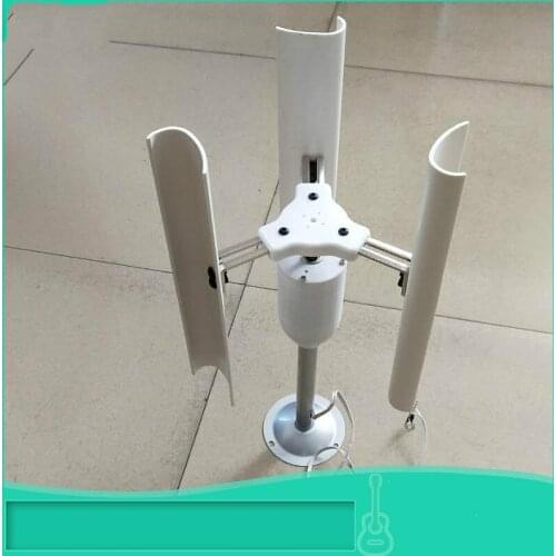Vertical Axis Wind Turbine Model Three-Phase Permanent Magnet Generator DIY Demonstration of Windmill Toy Night Lights