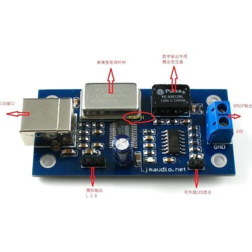 PCM2704 USB to S/PDIF USB Sound Card Supports Analog Output Digital SPDIF Output