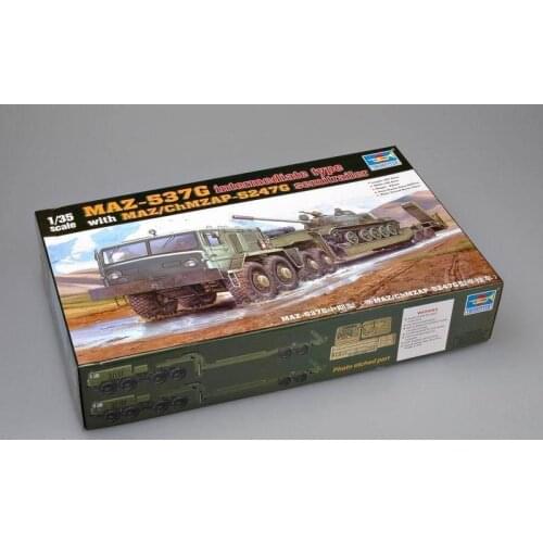 Trumpeter 1/35 00211 MAZ-537G Mid with Semi-Trailer