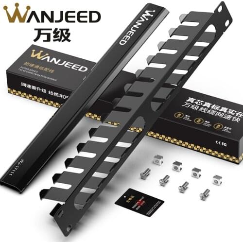 WANJEED 1u 19inch 12 24 Slots cable management with metal material