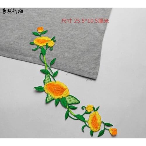 2Pcs Chinese Style Iron on Rose Aplique Flower Peony Cloth Lace applique back with Glue Patch 25.5X 10.5cm BD0659