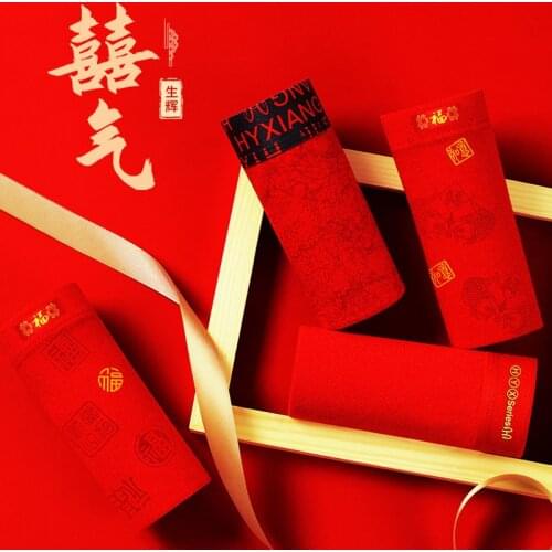 Antibacterial mens underwear red boxer briefs 4PCS