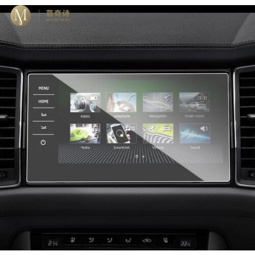 For Skoda Kodiaq GT 2019-2021 Car GPS Navigation Film Dashboard LCD Screen Tempered glass Anti-scratch Film Interior Accessories