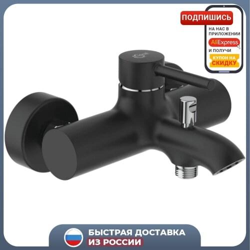 IdealStandard Black Bath Faucets
