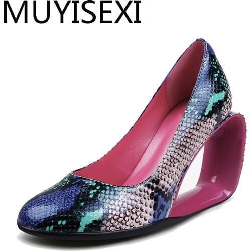 MUYISEXI Wedding Shoes For The Bride