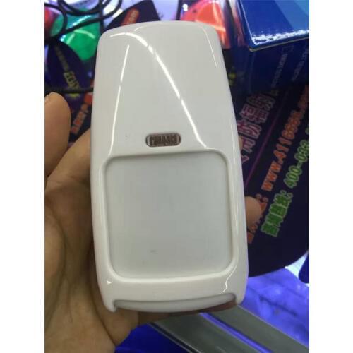 Wired PIR Detector For Burglar Alarm System