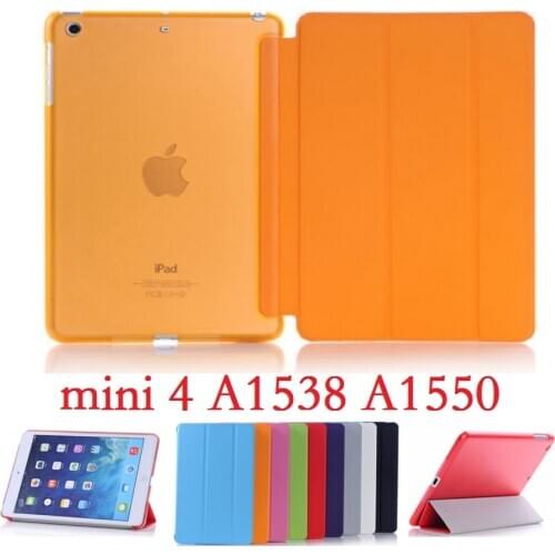 7.9‘’ Slim folio Stand Coque for iPad mini 4 Case Smart A1538 A1550 PVC Smart Auto-Sleep Cover for iPad mini 4 7.9'' Cover