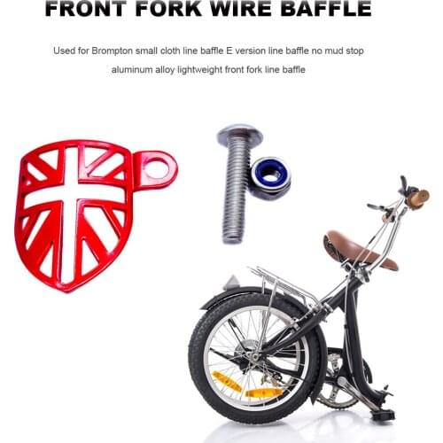 Bicycle Front Fork Protection Baffle Plate Hollow Aluminum Alloy for Brompton Bike Brake Pipeline Protection Bike Accessories
