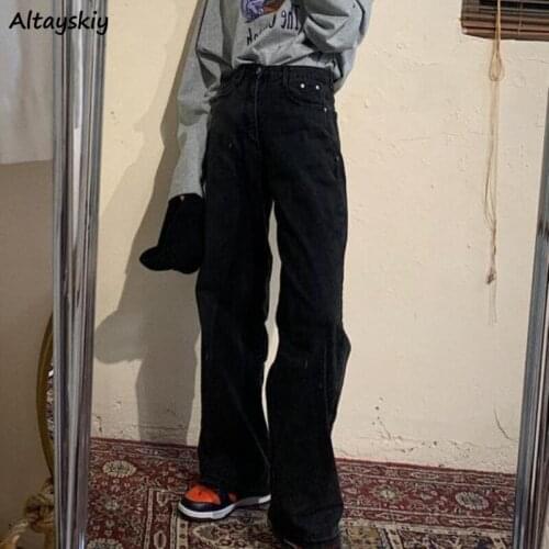 Women Jeans Autumn Vintage Full-length Fashion Ulzzang Wide Leg Leisure All-match Harajuku Streetwear Solid Simple Denim Bottom