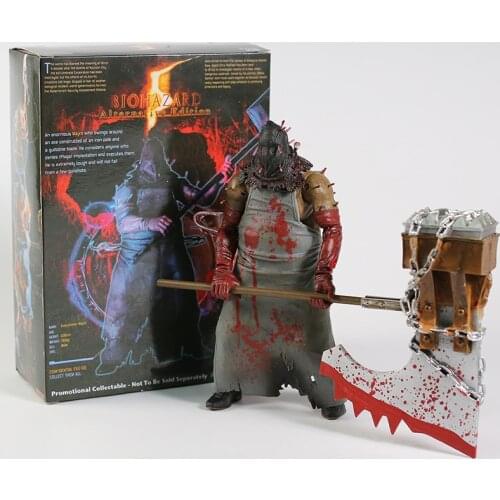 Retribution Executioner Majini 7" Action Figure Collection