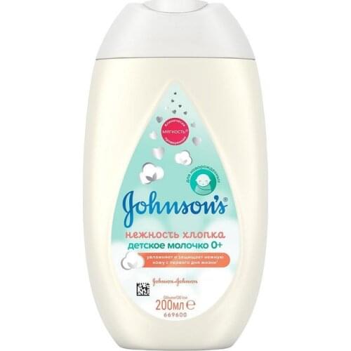 Johnson´s Baby Products For Mothers And Babies