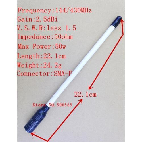 KINNOTA Withe Color NA773A UHF VHF Dual Band Sma Female Fiber Glass antenna for Kenwood BaoFeng BF-UV5R,PuXing Walkie Talkie