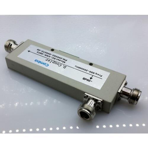N type 6DB Cavity Coupler for 800-2500mhz 2G/3G/WLAN