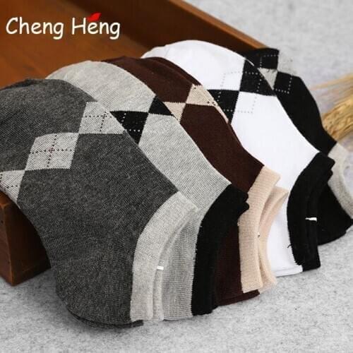 Fashion New Men Summer Cotton Socks Deodorant Wild Grid Rhombus Stripe Solid Variety Pattern Breathable Cool Invisible Boat Sock