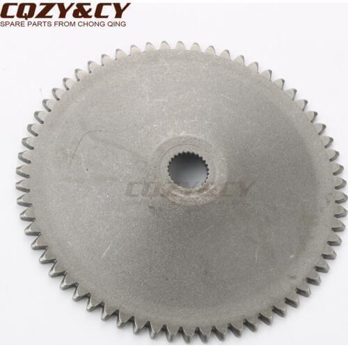 Scooter Variator Pulley / Drive Face for Benero Speedy Retro 50 City Cruiser 50cc 4-stroke
