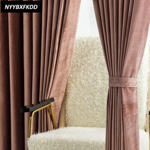 Nordic Solid Color Curtains for Living Dining Room Bedroom Simple Modern Ins Wind Velvet Curtain Finished Customization