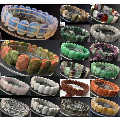 W58718 Golden Bracelets