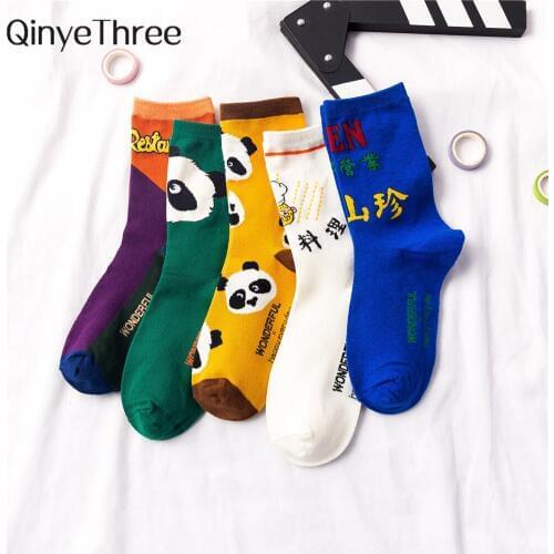 Funny Chinatown Asymmetry Socks Chinese Elements Foods Cuisine Crew Chinese Style Cute Panda Happy Socks Novelty gift Dropship