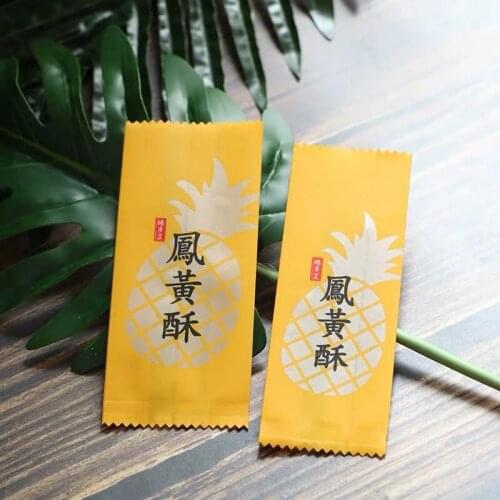Yellow Cotton Paper Bag Pineapple Cake Packaging Wrapper For Cookie Candy food,1000 Pcs/lot