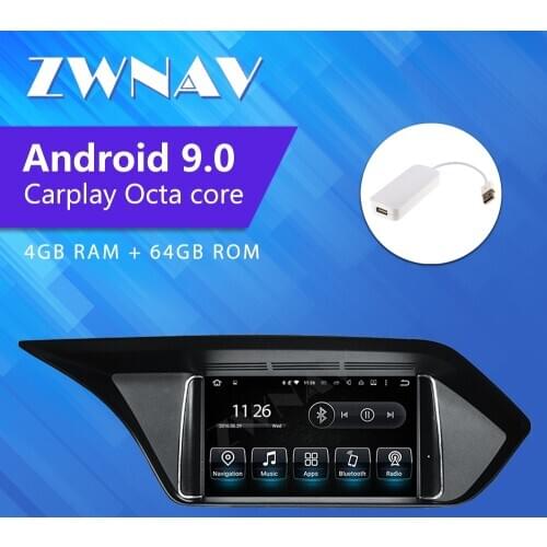 ZWNAV car multimedia gps audio for Mercedes Benz E Klasse W212 S212 E250 E300 E63 2009-2017 with 8 Core android 9.0 4+64
